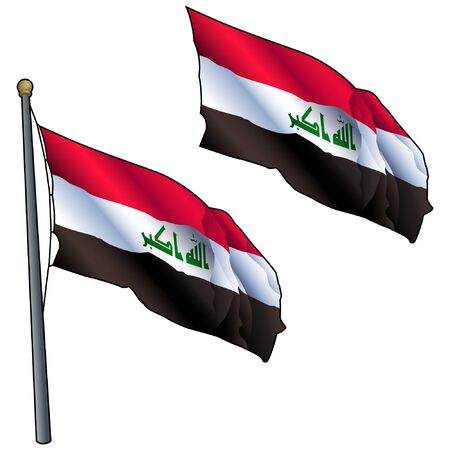Waving Iraq Flag on Flagpoleのイラスト素材