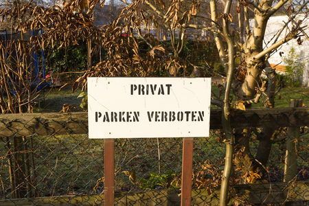 private signの写真素材