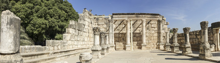 ruins of the synagogue in Capernaum