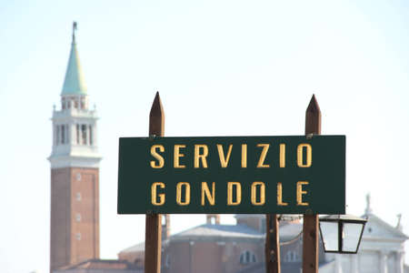 Gondola station in Center of Veniceの写真素材