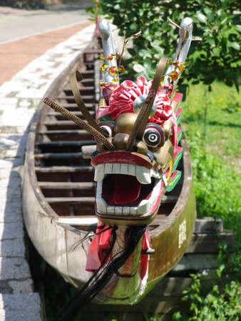 Big Dragon, Hong Kongの写真素材