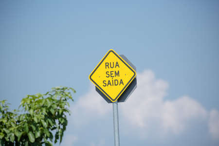 Street signs for people and vehicles.の写真素材