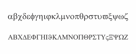 Set of Greek alphabet characters in upper and lower caseのイラスト素材