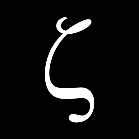 Zeta greek sign illustration on dark backgroundのイラスト素材