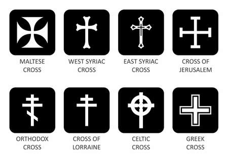 Illustration of a set of different crosses typesのイラスト素材