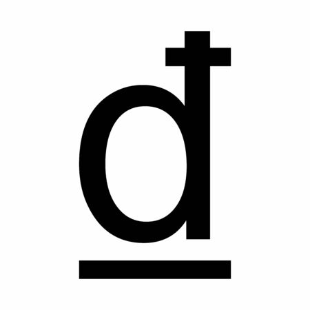 Dong currency symbolのイラスト素材