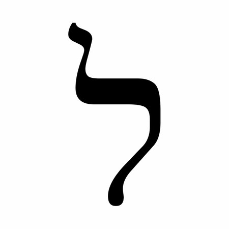 Hebrew letter Lamed isolated on white backgroundのイラスト素材