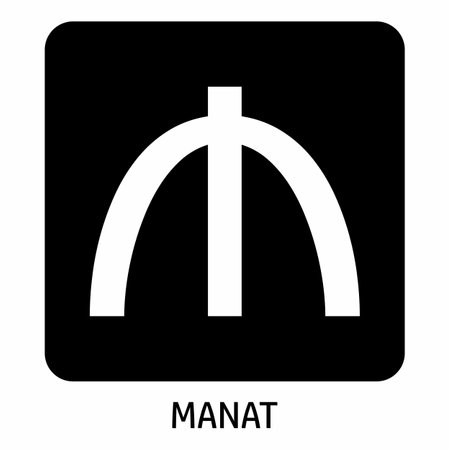 Manat currency icon in a dark boxのイラスト素材