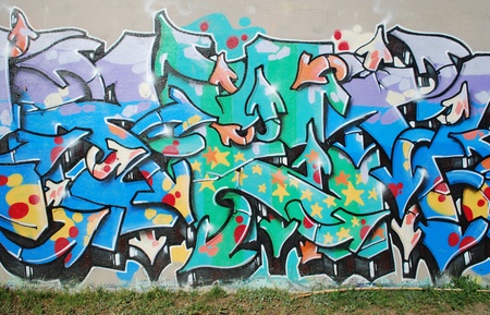LISBON, APRIL 2 2009: colorful segment of a graffiti in Amoreiras quarter on a public road in LISBON, PORTUGALのeditorial素材