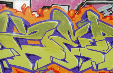 LISBON, APRIL 2 2009: colorful segment of a graffiti in Amoreiras quarter on a public road in LISBON, PORTUGALのeditorial素材