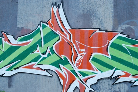 LISBON, APRIL 2 2009: colorful segment of a graffiti in Amoreiras quarter on a public road in LISBON, PORTUGALのeditorial素材