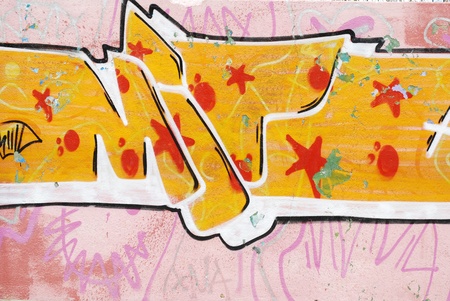 LISBON, APRIL 2 2009: colorful segment of a graffiti in Amoreiras quarter on a public road in LISBON, PORTUGALのeditorial素材