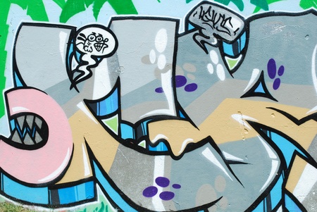 LISBON, APRIL 2 2009: colorful segment of a graffiti in Amoreiras quarter on a public road in LISBON, PORTUGALのeditorial素材