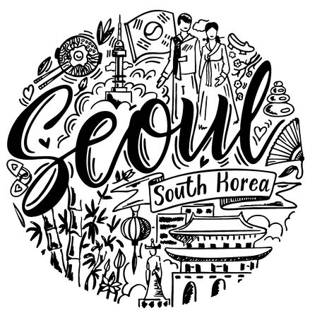 Beautiful attractions of Seoul lettering text. Travel Korea conceptのイラスト素材