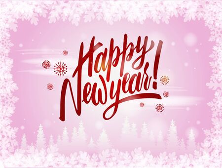 Happy New Year lettering Calligraphy Brush Text on a winter background.のイラスト素材