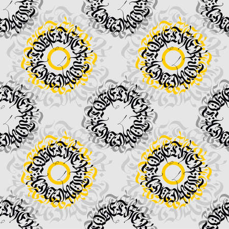 Seamless pattern of gothic quotes circular compositions. Decorative seamless background from letters of the Gothic alphabet.のイラスト素材