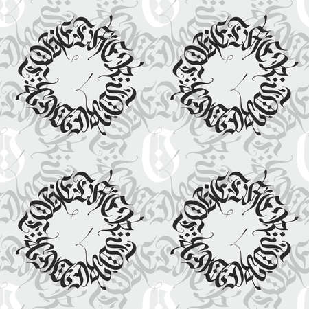 Gothic seamless pattern. Creative hand-drawn Gothic pattern. Font color pattern of the Gothic font.のイラスト素材