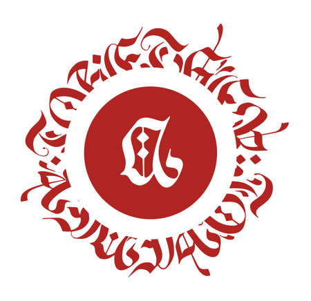 Together forever. Gothic Calligraphy. Gothic circular lettering.のイラスト素材