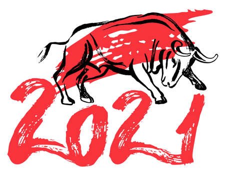 Symbol of year 2021 cute cow or bull. Character for children s book or postcard. sketchのイラスト素材