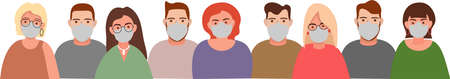 People in protective medical face masks. Medical masks to prevent disease, flu, air pollution, contaminated air, world pollution. Vector illustration in a flat styleのイラスト素材