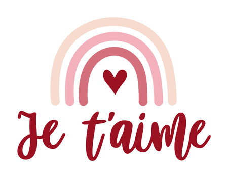 Je taime I love you in french modern brush calligraphy. Romantic handwritten phrase. Hand drawn lettering to Valentines day, wedding postcards, greeting cards, posters, prints. Isolated on whiteのイラスト素材