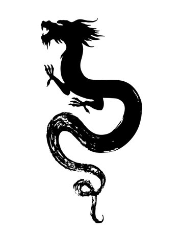 Chinese s Dragon of the ink painting. Chinese New Year illustration for the Year of Dragon. Vectorのイラスト素材