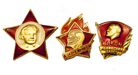 the icons of Soviet children and youth of the organization