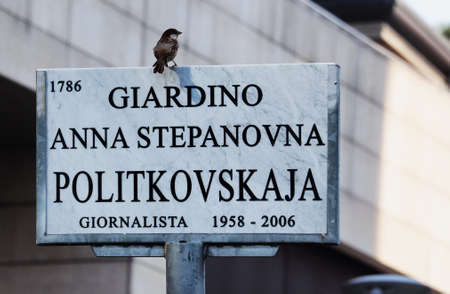 MILAN, ITALY - September 4, 2016: Anna Stepanovna Politkovskaja memory sign in new modern New Porta Nuova district, Milan, Italy.のeditorial素材