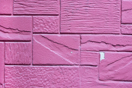 Violet color stone wallの写真素材