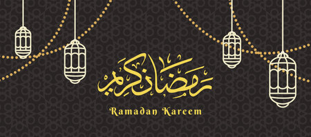 Ramadan Kareem designs. Islamic greeting background template with Ramadan for celebration design. Banner, Cover, Wallpaper. Vector Illustration.のイラスト素材