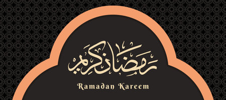 Ramadan Kareem designs. Ramadan greeting background for Muslims. Banner, poster, wallpaper, card.のイラスト素材