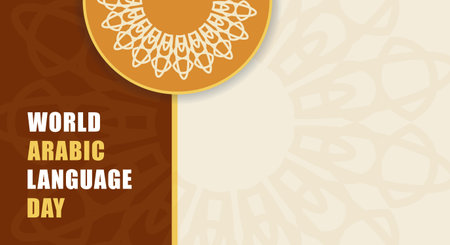 World arabic language day. Celebrated on 18 december vector design for banner, background, poster,のイラスト素材