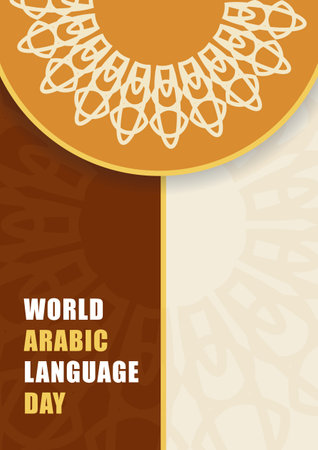 World arabic language day. Celebrated on 18 december vector design for banner, background, poster,のイラスト素材