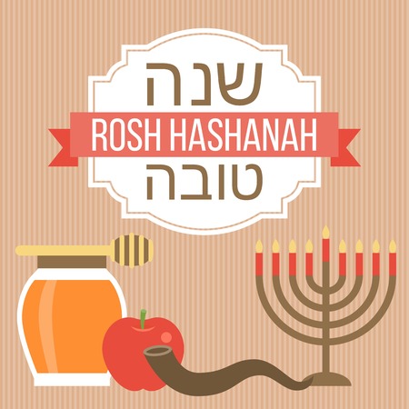 Jewish's new year poster and greeting card background, rosh hashanah, shana tova with shofar, honey, apple and menorah with candleのイラスト素材