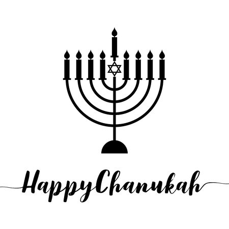 Happy Chanukah calligraphic with menorah, silhouette designのイラスト素材