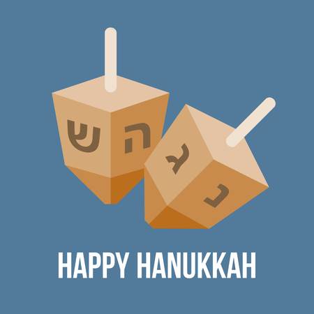 Vector dreidel a four-sided spinning top, played with during the Jewish holiday of Hanukkah, flat designのイラスト素材