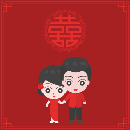 cartoon of couple in Chinese tradition dress with Chinese character mean double happiness for use as invitation card, flat design vectorのイラスト素材