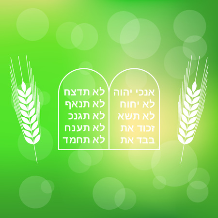Ten commandment with barley on bokeh background for Shavuot festivalのイラスト素材