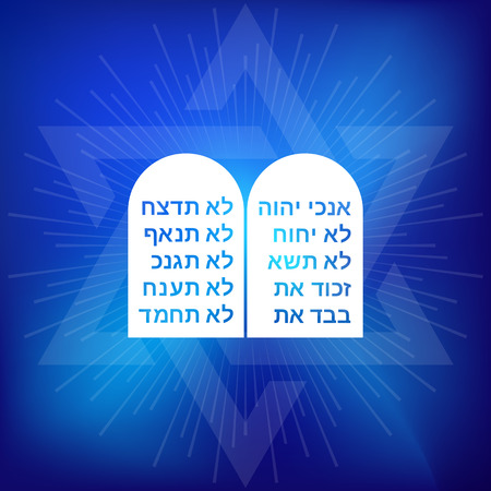 Rock of ten commandments with Hebrew alphabet on blue background with star of David and ray of lightのイラスト素材