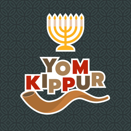 menorah and shofar horn for yom kippur of israel new year in rosh hashanahのイラスト素材