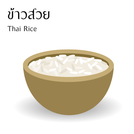 Vector on white background with Thai alphabet meaning rice.のイラスト素材