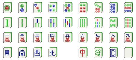 mahjong tiles set. vector illustration in flat designのイラスト素材