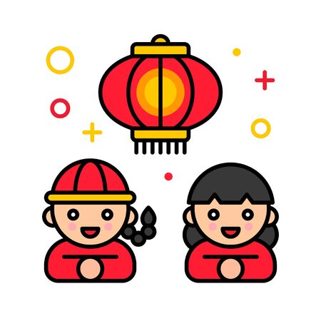 Chinese people greeting vector, Chinese New year filled iconのイラスト素材