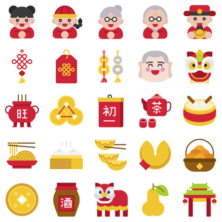Chinese New Year flat icon set, vector illustrationのイラスト素材