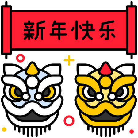 Lion dance heads with sign mean happy new year icon, Lion dance related vector illustrationのイラスト素材