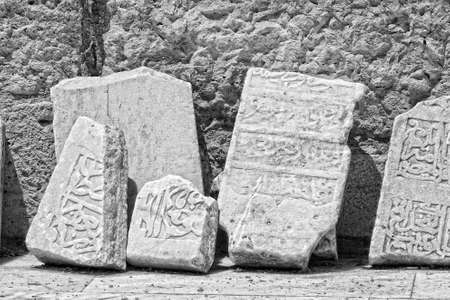 beautiful interesting original vintage background with Arabic inscriptions on stone slabs