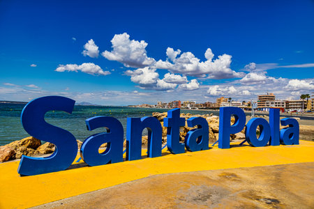 beautiful landscape with blue sky from the city of Sana Pola in Spainの写真素材