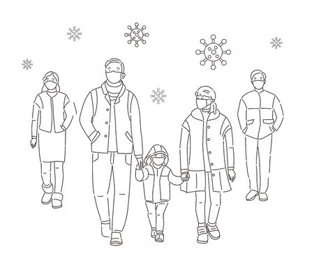 Cartoon characters wearing protective face masks.のイラスト素材