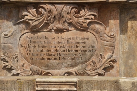 Baroque inscription on the plague columnの写真素材