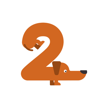 Figure 2 dog.のイラスト素材